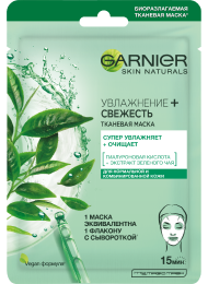 3600541944640 190x260 230522